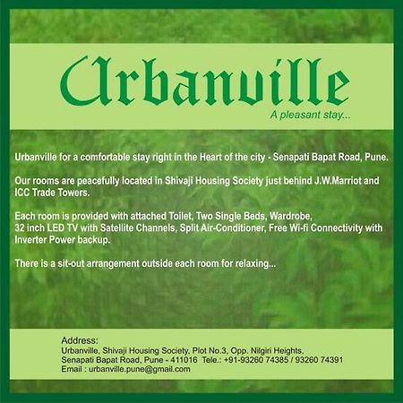 Urban Ville Hotel ปูเน่ ภายนอก รูปภาพ